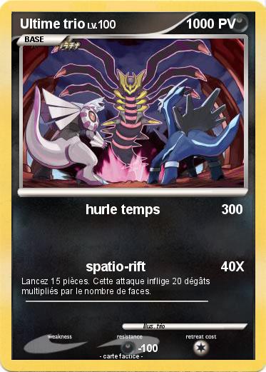 Pokemon Ultime trio
