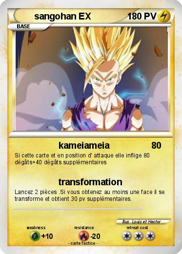 Pokemon sangohan EX