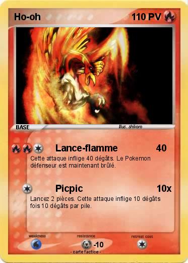 Pokemon Ho-oh