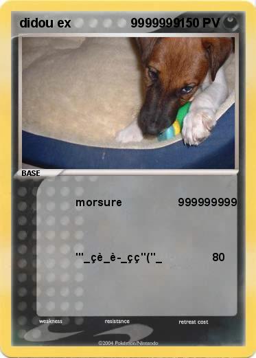 Pokemon didou ex                 9999999