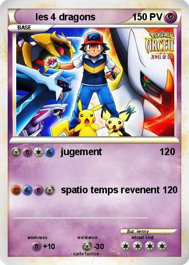 Pokemon les 4 dragons