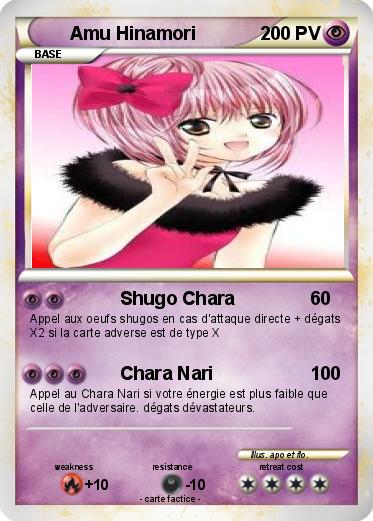 Pokemon Amu Hinamori