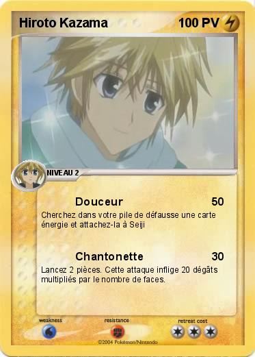 Pokemon Hiroto Kazama