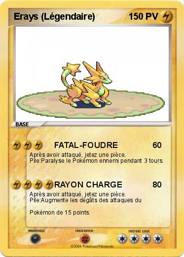 Pokemon Erays (Légendaire)