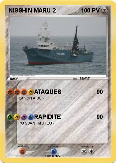 Pokemon NISSHIN MARU 2