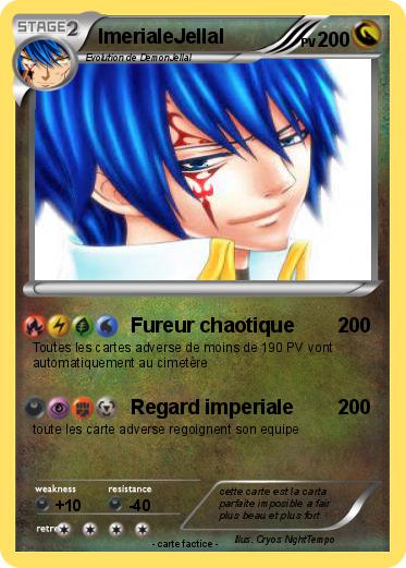 Pokemon ImerialeJellal
