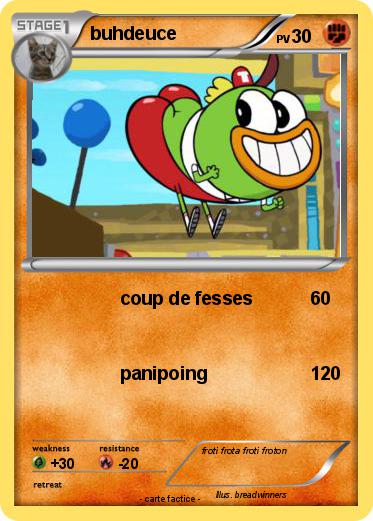 Pokemon buhdeuce
