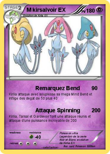 Pokemon M kirsalvoir EX