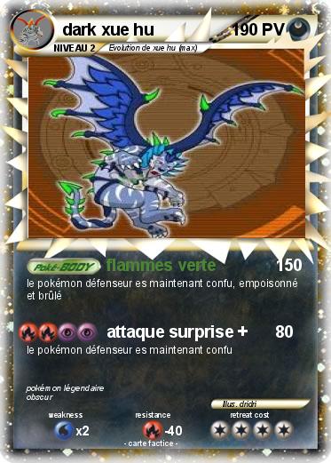 Pokemon dark xue hu