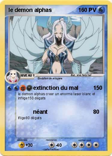 Pokemon le demon alphas