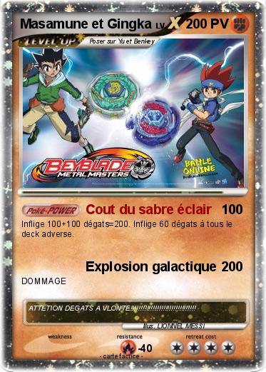 Pokemon Masamune et Gingka
