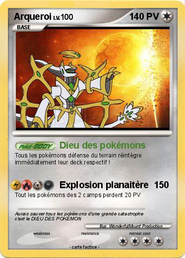 Pokemon Arqueroi