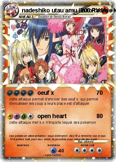 Pokemon nadeshiko utau amu ikuto tadase kukai yaya