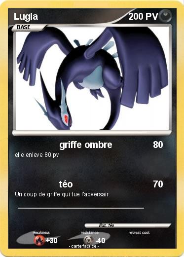 Pokemon Lugia