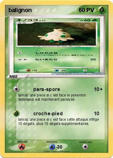 Pokemon balignon