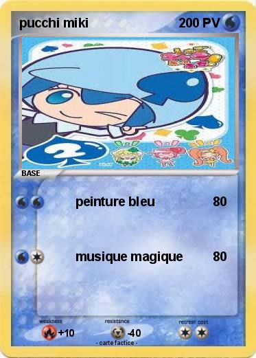 Pokemon pucchi miki