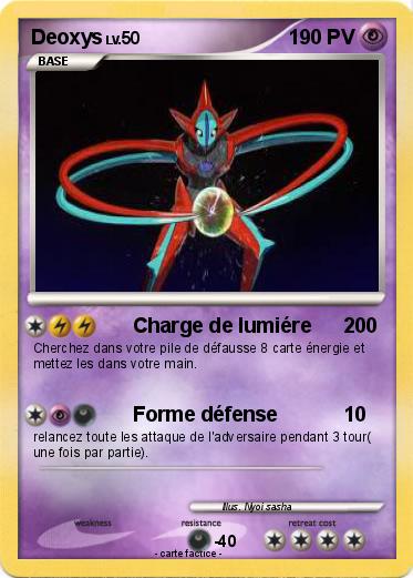 Pokemon Deoxys