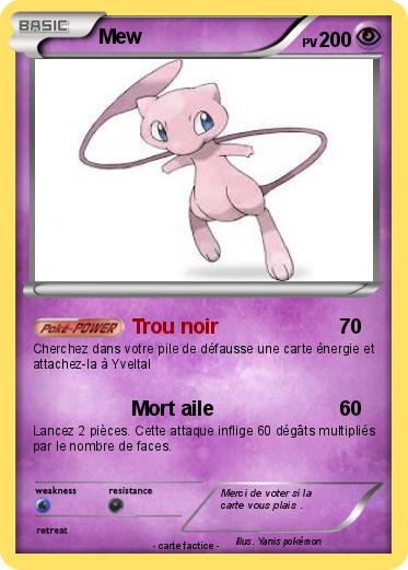 Pokemon Mew