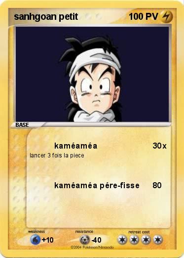 Pokemon sanhgoan petit