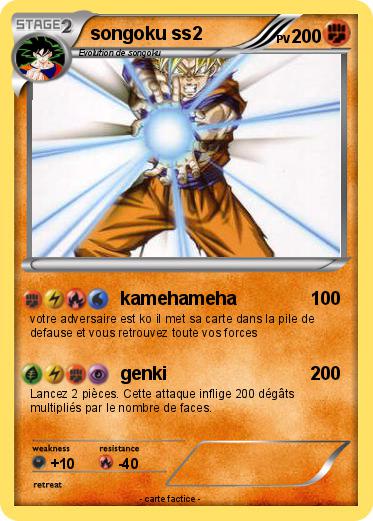 Pokemon songoku ss2