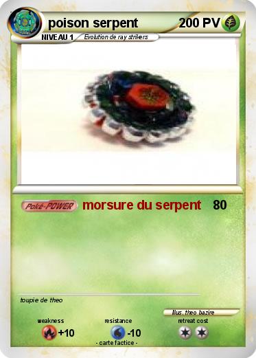 Pokemon poison serpent
