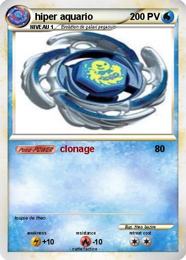 Pokemon hiper aquario