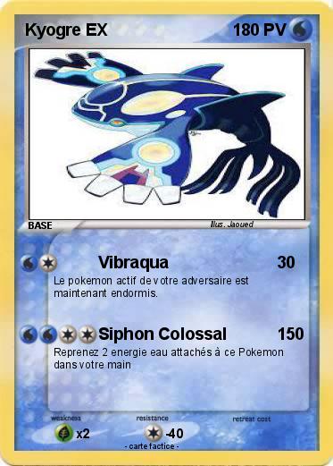 Pokemon Kyogre EX