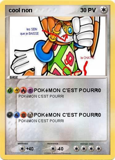 Pokemon cool non