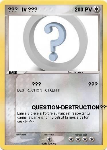 Pokemon ???   lv ???