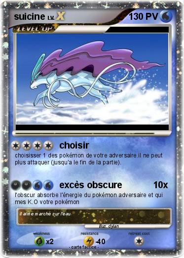 Pokemon suicine