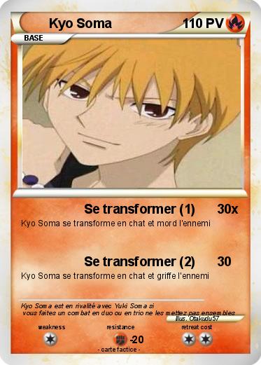 Pokemon Kyo Soma