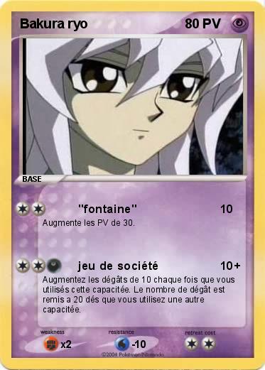 Pokemon Bakura ryo