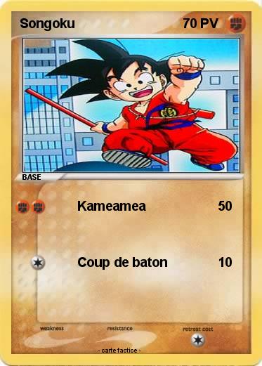 Pokemon Songoku