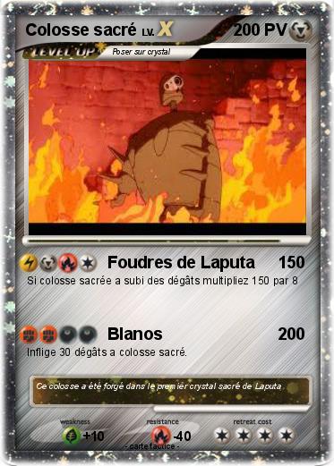 Pokemon Colosse sacré