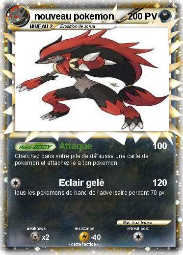Pokemon nouveau pokemon