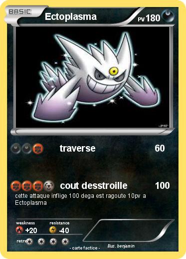 Pokemon Ectoplasma