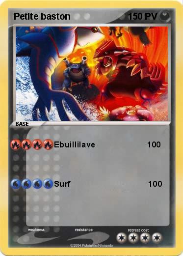 Pokemon Petite baston
