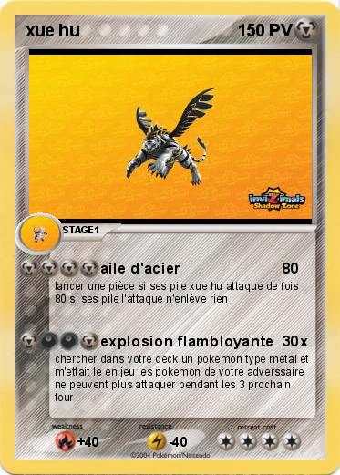Pokemon xue hu