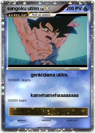 Pokemon sangoku utilm