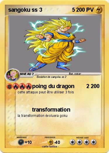 Pokemon sangoku ss 3                    5