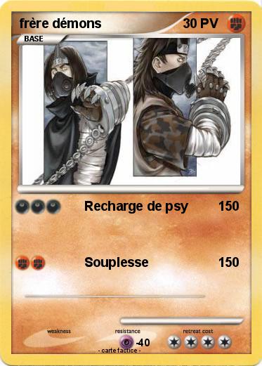 Pokemon frère démons
