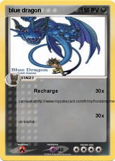 Pokemon blue dragon