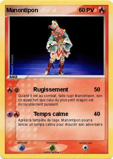 Pokemon Manontipon