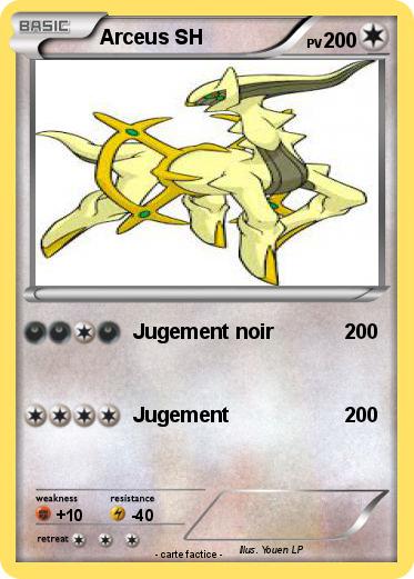 Pokemon Arceus SH
