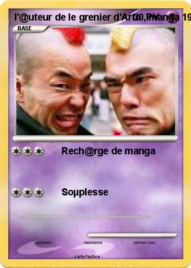 Pokemon l'@uteur de le grenier d'Arto , manga 1995