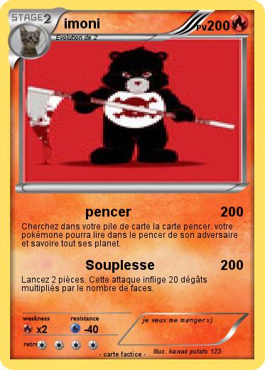 Pokemon imoni