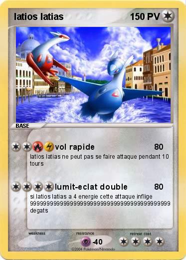 Pokemon latios latias