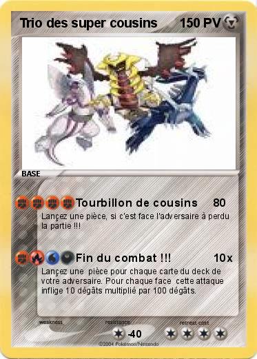 Pokemon Trio des super cousins