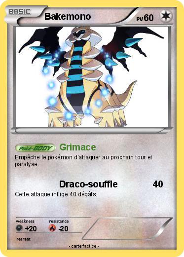 Pokemon Bakemono
