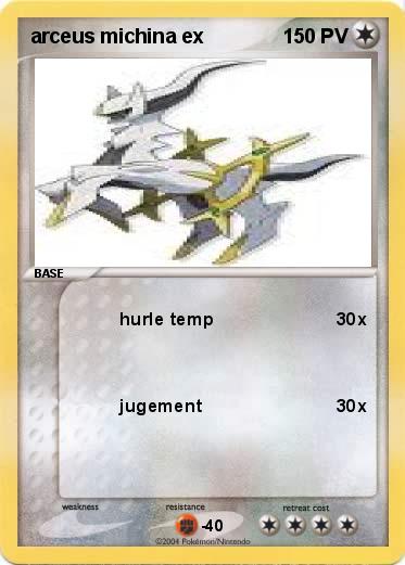 Pokemon arceus michina ex